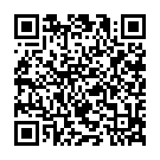 8G182銅鑼新雞隆農牧用地-QR CODE