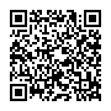 8G265頭屋建地+農地-QR CODE