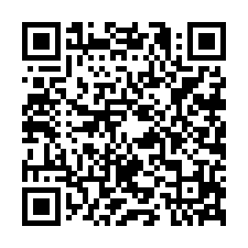 8H571竹東隴西園農地A-QR CODE