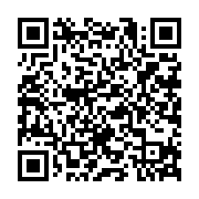 8F363後龍台一線美田-QR CODE
