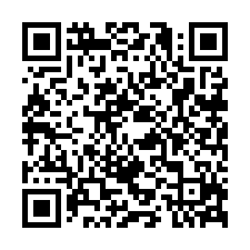 8F535南庄田尾農地-QR CODE