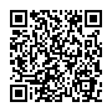 8F288二岡坪丙建+農牧+林地-QR CODE
