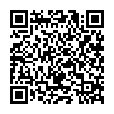 8F010苗栗都計內美田-雙面臨路-QR CODE