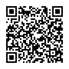 8F067公館有機紅棗田-QR CODE