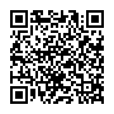 7G002北河合法平房+農牧用地-QR CODE