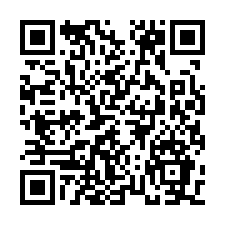 8G518三灣農牧用地-QR CODE