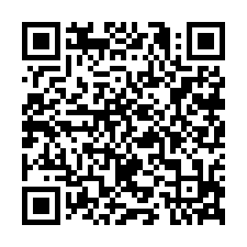 8G110南湖溫泉池建+農牧地-QR CODE