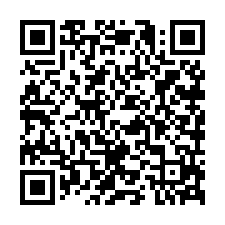 8F165大湖東興丙建+菓園-QR CODE