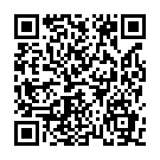 8F239卓蘭坪林檳榔園-QR CODE