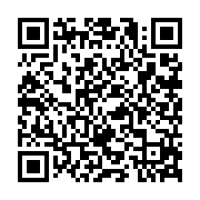 8F178銅鑼交流道旁甲建+農地-QR CODE
