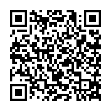 7F059獅潭丙建+農牧地-QR CODE
