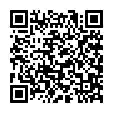 8F159銅鑼正尖豐路農地-QR CODE