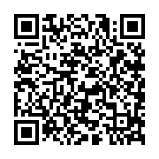 8K076北河丙建+農牧用地-QR CODE