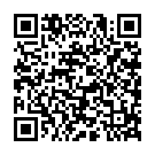 8E055大矽谷後龍美農地(2)-QR CODE
