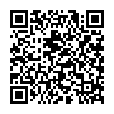 8F336獅潭和興農地-QR CODE