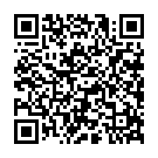 8D035新東大橋旁農地+資材室-QR CODE