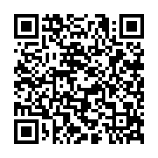 7F026銅鑼中興國小旁建地-QR CODE