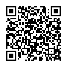 8E299大湖興榮低價農保地-QR CODE