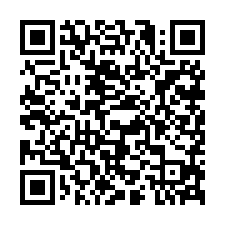 8F258卓蘭內灣農地(附農業設施建照)-QR CODE