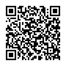 7F055永興丙建+農林地-QR CODE