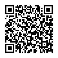 8F353獅潭永興休閒林地-QR CODE