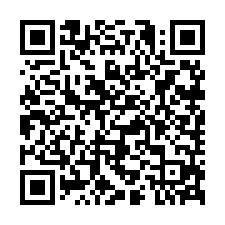 8F529獅潭永興林地-QR CODE