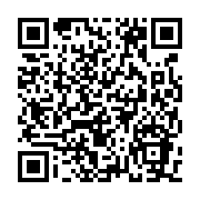 8L012畜牧養殖場用地(二)-QR CODE