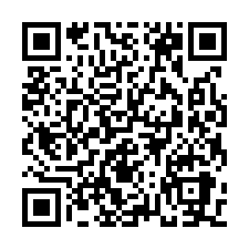 8L566頭屋外獅潭田(A)-QR CODE