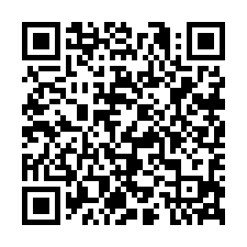 8L012畜牧養殖場用地(二)-QR CODE