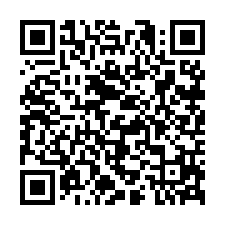 8F139八卦力原保地(農牧地)-QR CODE