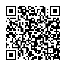 6F008銅鑼中平丁建+廠房-QR CODE