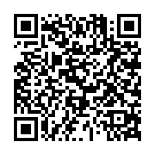 8E073南勢坑農地(1)-QR CODE