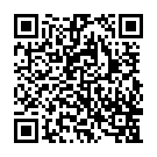 8D253新英才路田(2)-QR CODE