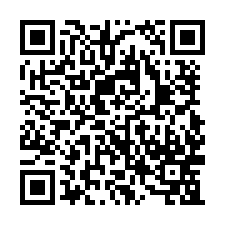 8F179銅鑼市區田-QR CODE