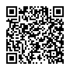 7F005頭屋交流道旁工業地-QR CODE