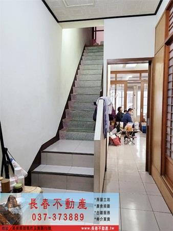 苗栗透天-3
