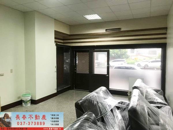 苗栗店面-0