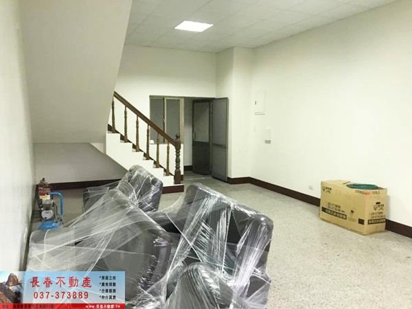 苗栗店面-1