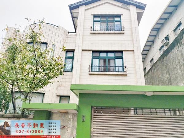 苗栗市透天-0