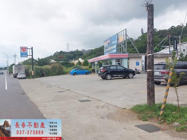 苗栗市店面-2