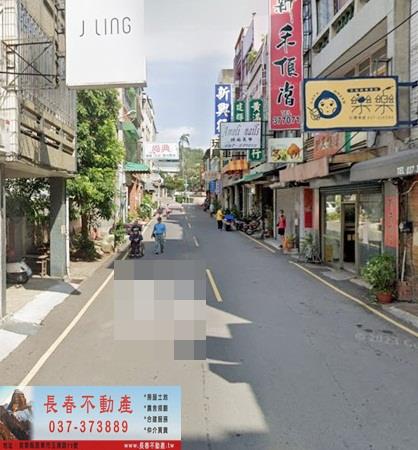 苗栗市透天-0