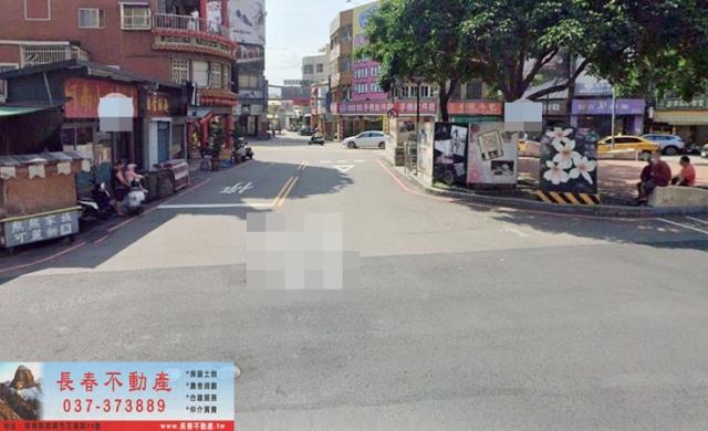 苗栗市透天-1