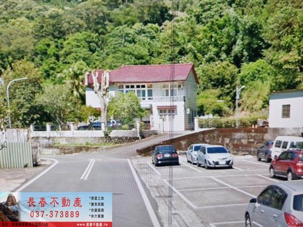 苗栗透天-1