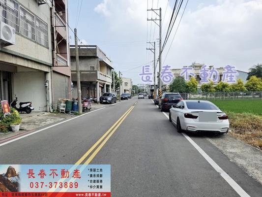 苗栗市農舍-0