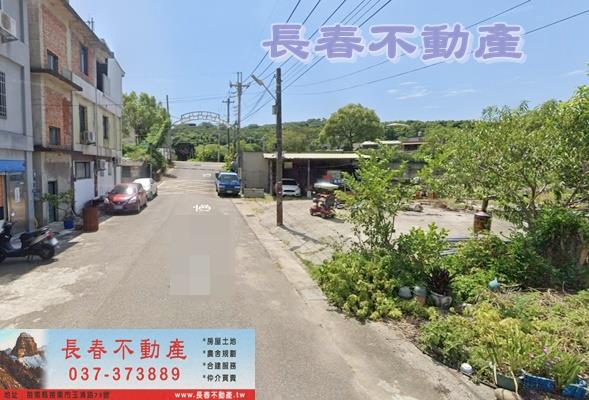 竹南透天-1