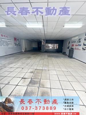 苗栗市廠房-0