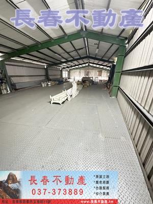 銅鑼農舍-3