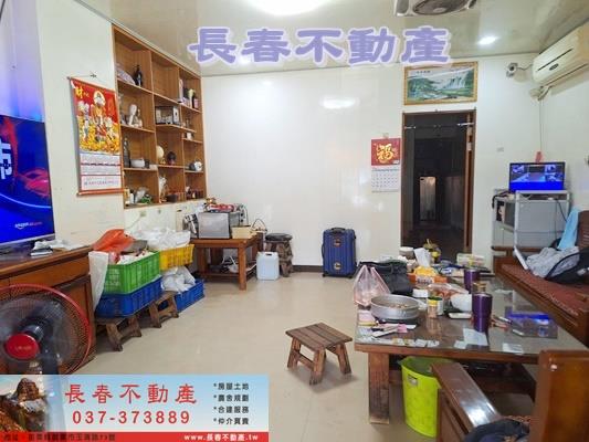 苗栗市透天-0