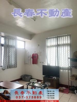 苗栗透天-0