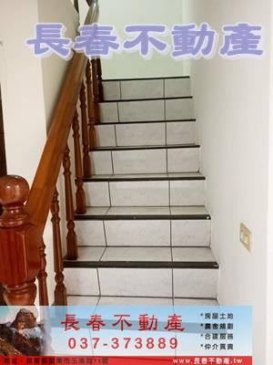 苗栗公寓-5